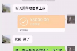 云阳对付老赖：刘小姐被老赖拖欠货款